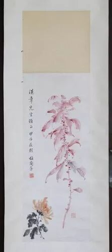 档案征集工作方案_档案征集办法_档案室英文