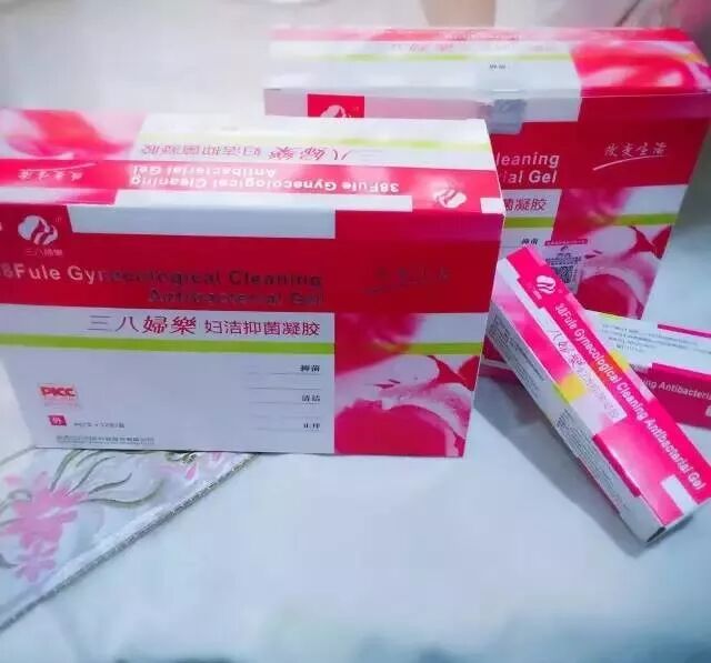 38fule凝胶这么好 为什么是 消 字号而不是 药 字号 志愿健康行 微信公众号文章阅读 Wemp