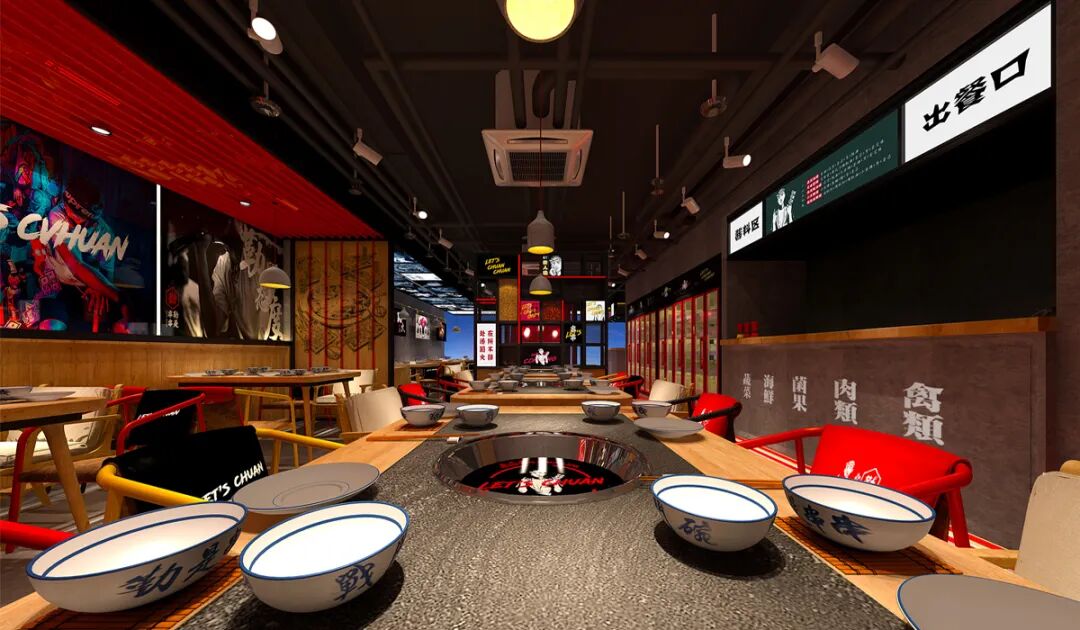 勒是东莞串串火锅店装修设计效果图 - 东莞市峰铖装饰有限公司 服务