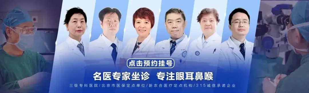 微波能治什么病微波消融术是一种什么手段，能治疗哪些疾病？_https://www.jmylbn.com_新闻资讯_第5张