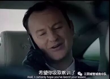 让垃圾指认“主人” 江阴福尔摩斯破获“偷倒案”