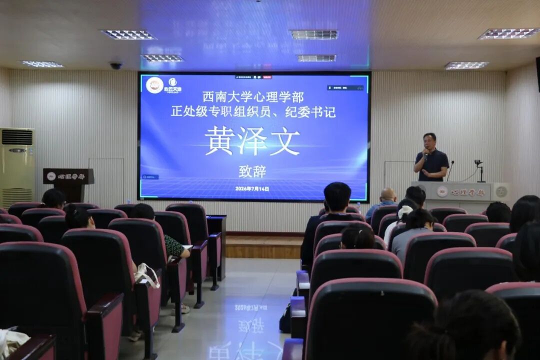 微信图片_2026-07-27_085021_747.jpg