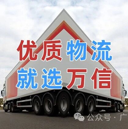 宁波到常熟物流公司_宁波到常熟货运_宁波至常熟物流专线