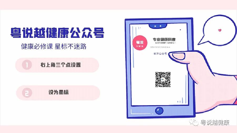 为什么要用推注泵教您看懂治疗单：静脉注射、静脉滴注、静脉泵入是一回事吗？_https://www.jmylbn.com_新闻资讯_第18张