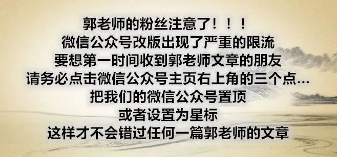 医用消疤贴怎么用大白话说中医第五百八十四期｜秦艽加上白僵蚕，祛斑消疤不麻烦_https://www.jmylbn.com_新闻资讯_第1张