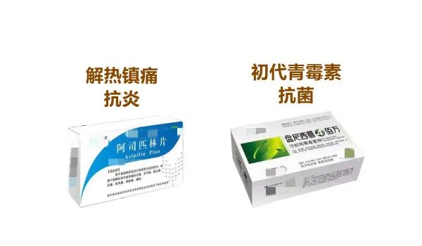 医用消疤贴怎么用大白话说中医第五百八十四期｜秦艽加上白僵蚕，祛斑消疤不麻烦_https://www.jmylbn.com_新闻资讯_第14张