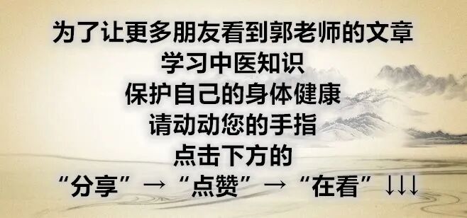 医用消疤贴怎么用大白话说中医第五百八十四期｜秦艽加上白僵蚕，祛斑消疤不麻烦_https://www.jmylbn.com_新闻资讯_第40张