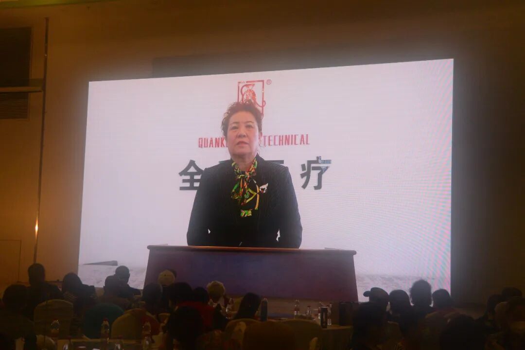 全科健康长寿论坛暨“2023爱脑行动”公益活动启幕