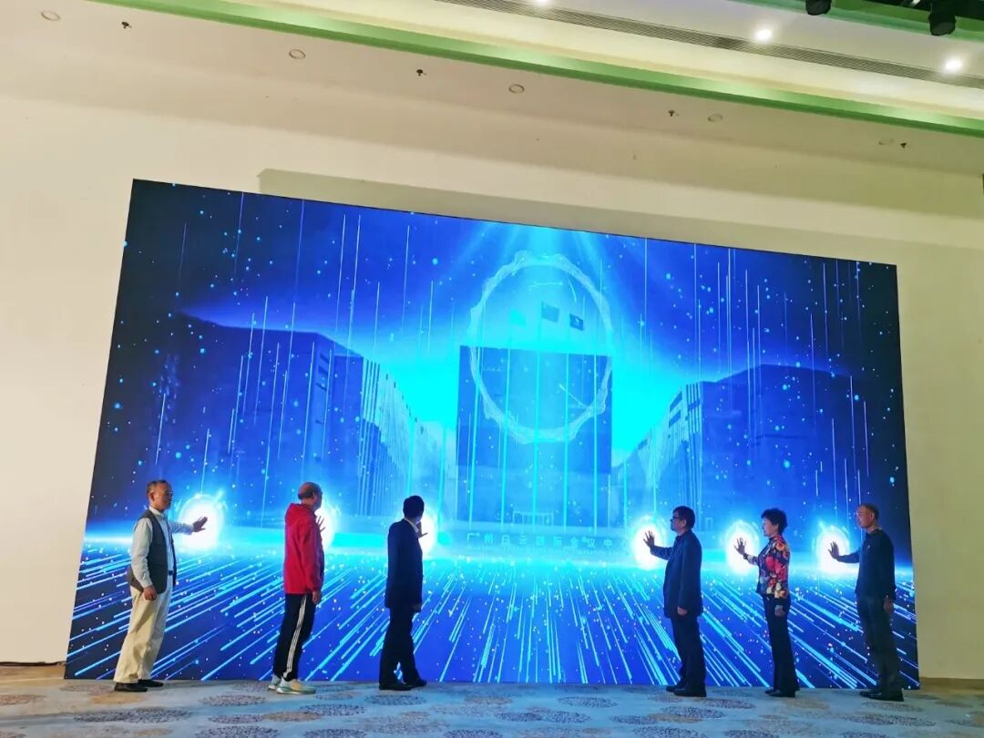 全科健康长寿论坛暨“2023爱脑行动”公益活动启幕