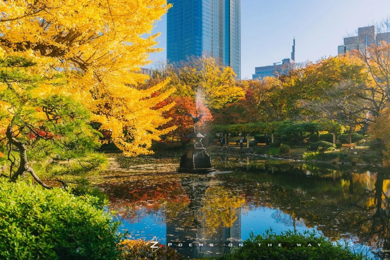 日比谷公園 東京秋色一隅 一邊寫詩一邊旅行 微文庫