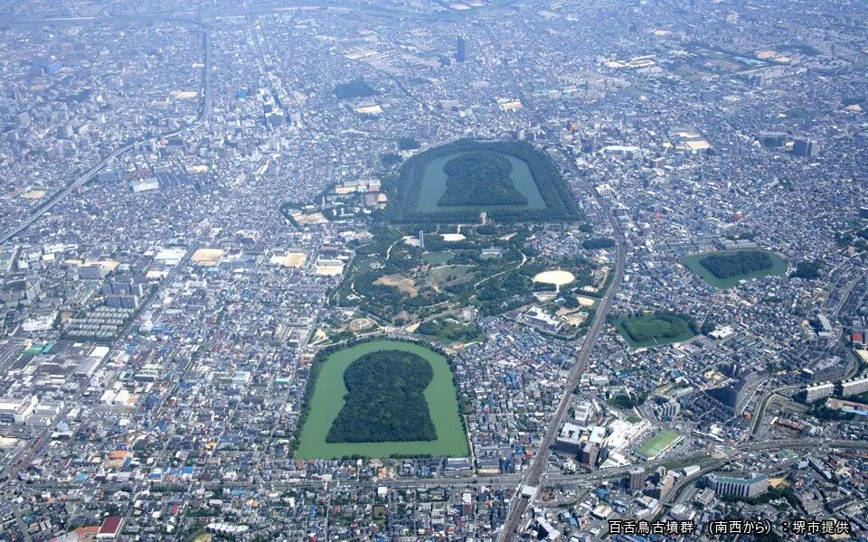 大阪 百舌鸟 古市古坟群 一边写诗一边旅行 微信公众号文章阅读 Wemp