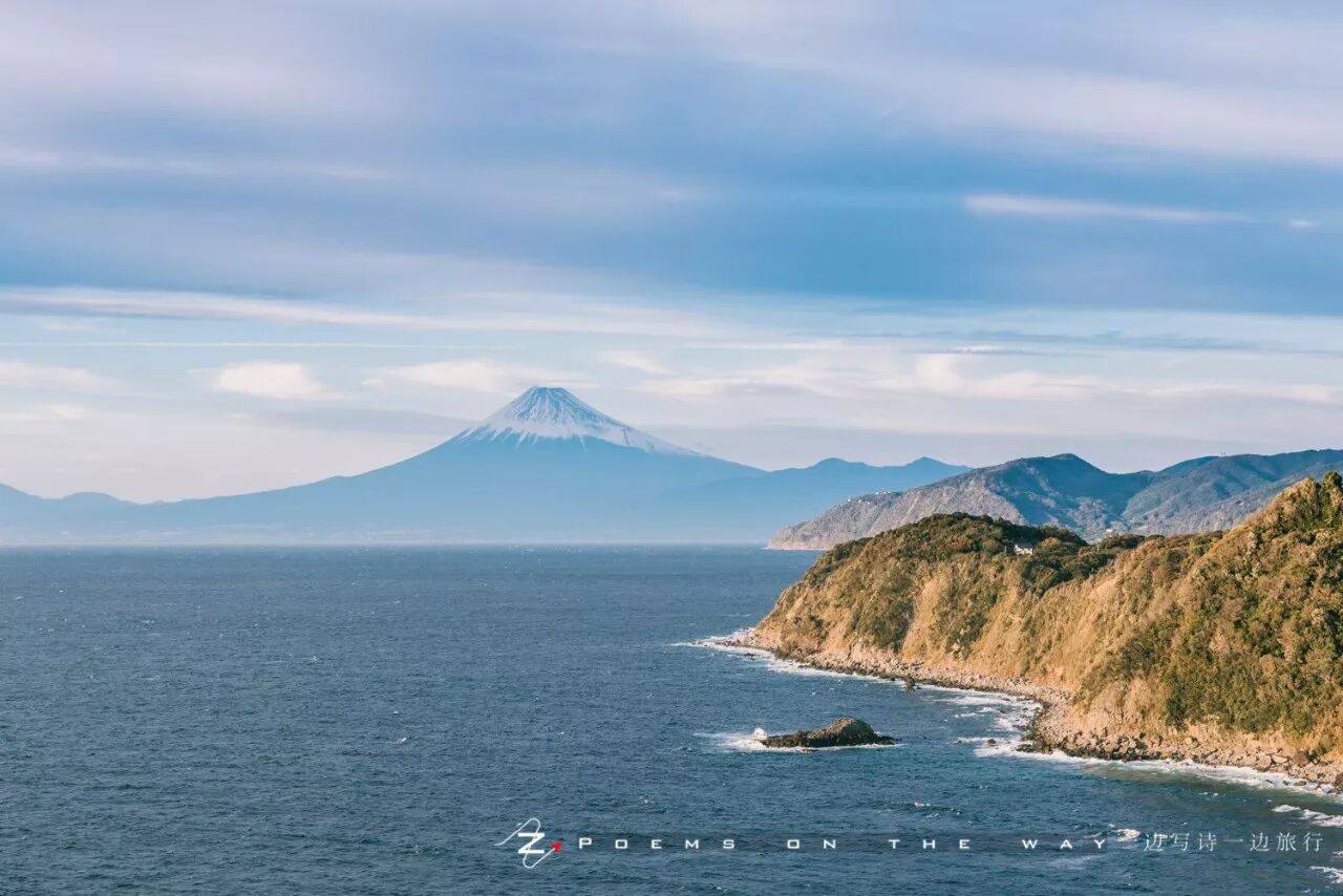 伊豆西海岸 与富士山隔海相望 一边写诗一边旅行 微信公众号文章阅读 Wemp