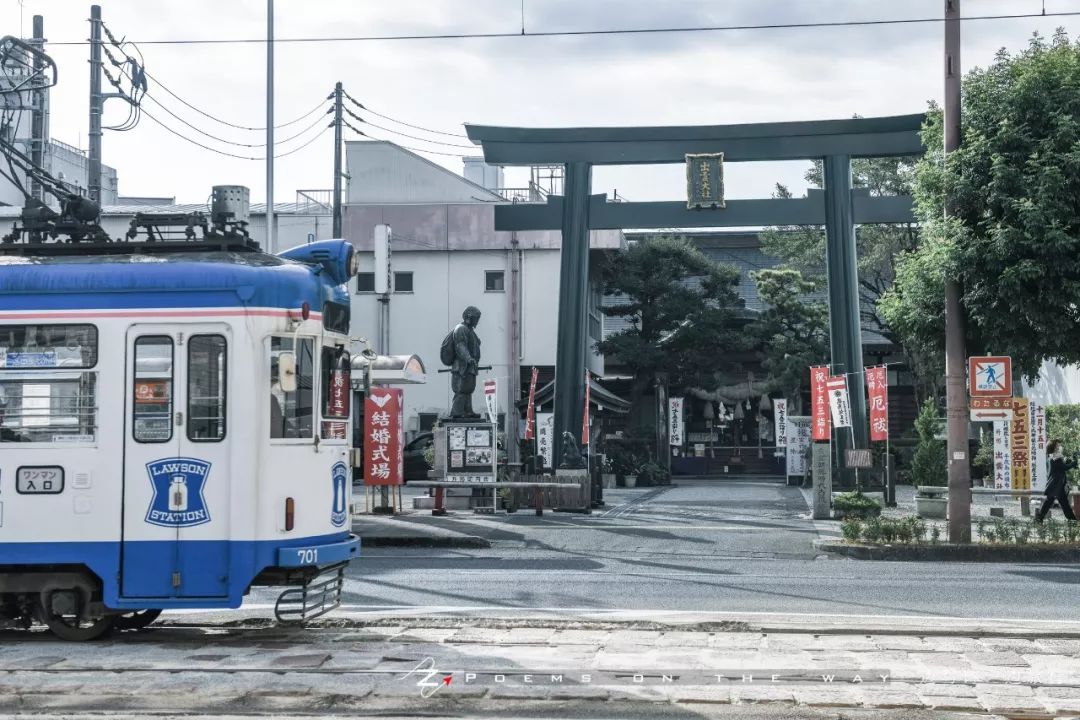 高知市旅行指南 一边写诗一边旅行 微信公众号文章阅读 Wemp