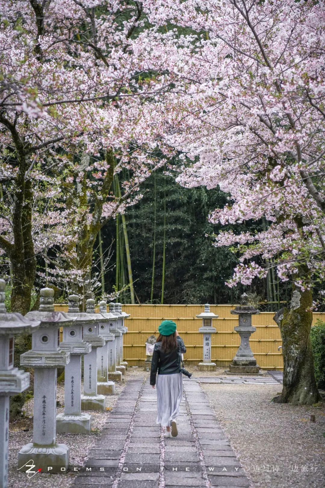 奈良 阴阳师祖庙 安倍文殊院 一边写诗一边旅行 微信公众号文章阅读 Wemp