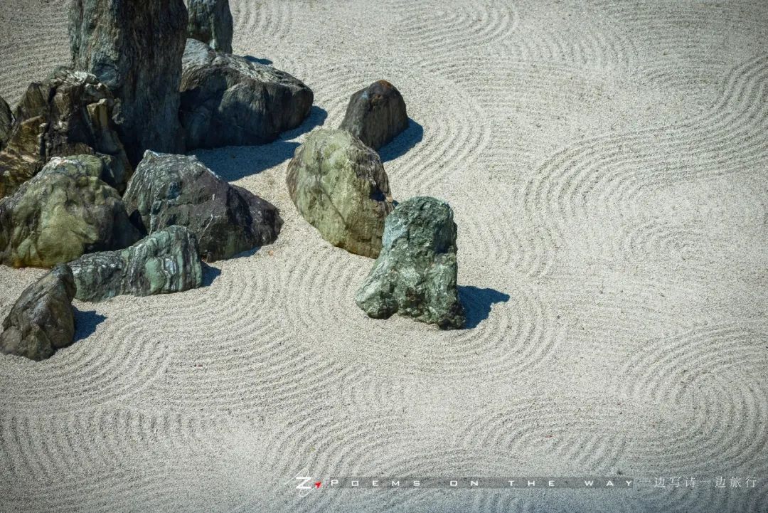 枯山水的杰作 岸和田城八阵之庭 一边写诗一边旅行 微信公众号文章阅读 Wemp