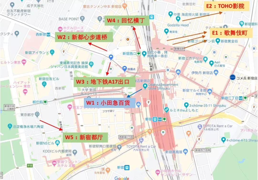 东京 新宿夜景拍摄指南 一边写诗一边旅行 微信公众号文章阅读 Wemp