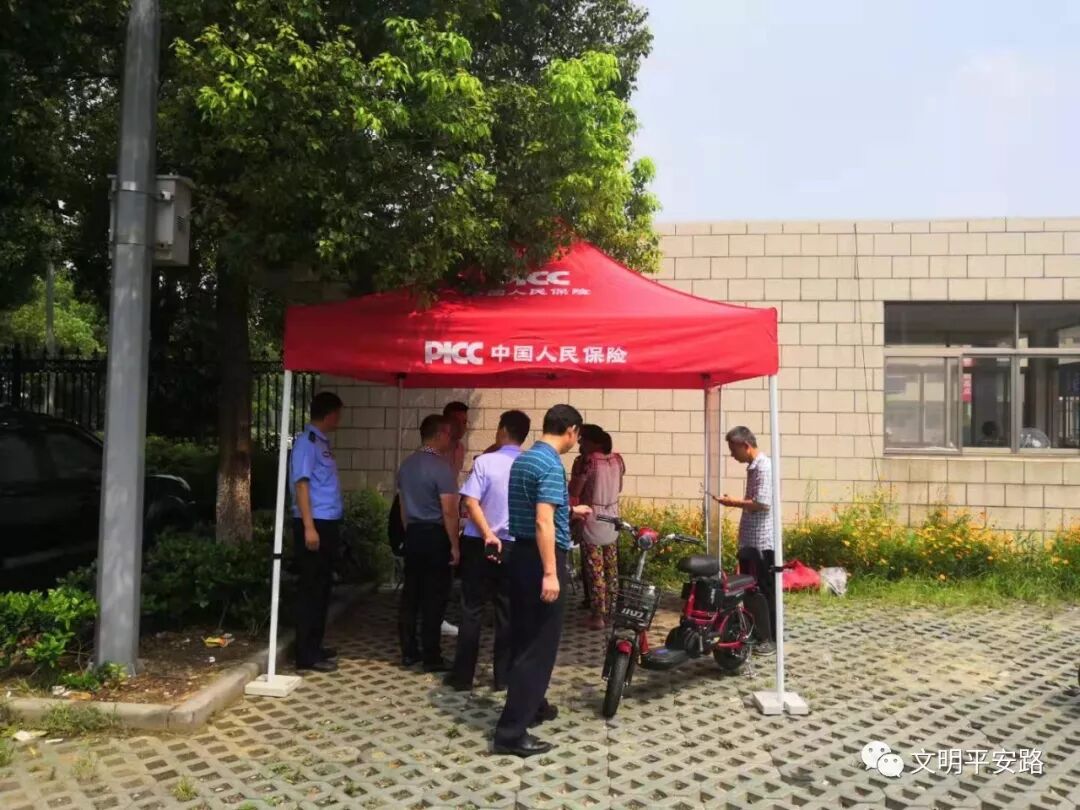 江阴人你的电瓶车也能买保险啦 快来看看吧