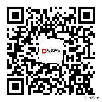 云课堂丨管道振动现场测试与治理的图12