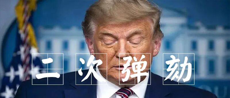 迟报矿难30小时！新华社怒批：草菅人命！