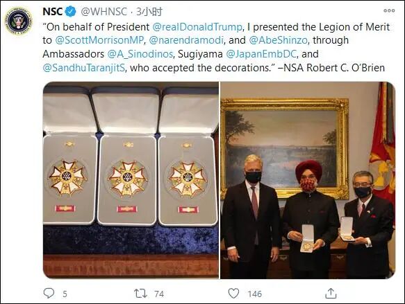 即将卸任 特朗普又来搞事 中国搜索 微信公众号文章阅读 Wemp