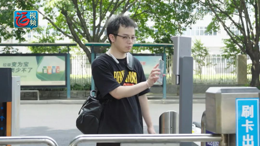 媒体报道 | 《福州新闻》:福州数字先锋——新大陆开拓新型应用领域 助力数字中国建设-微信头条网 媒体报道 | 《福州新闻》:福州数字先锋——新大陆开拓新型应用领域 助力数字中国建设