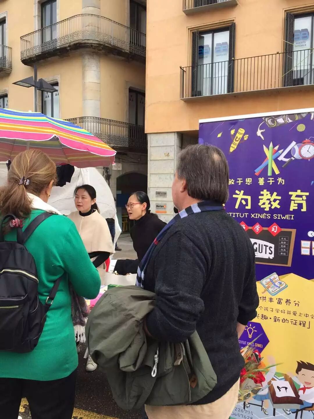 640?wx_fmt=jpeg&tp=webp&wxfrom=5&wx_lazy=1&wx_co=1