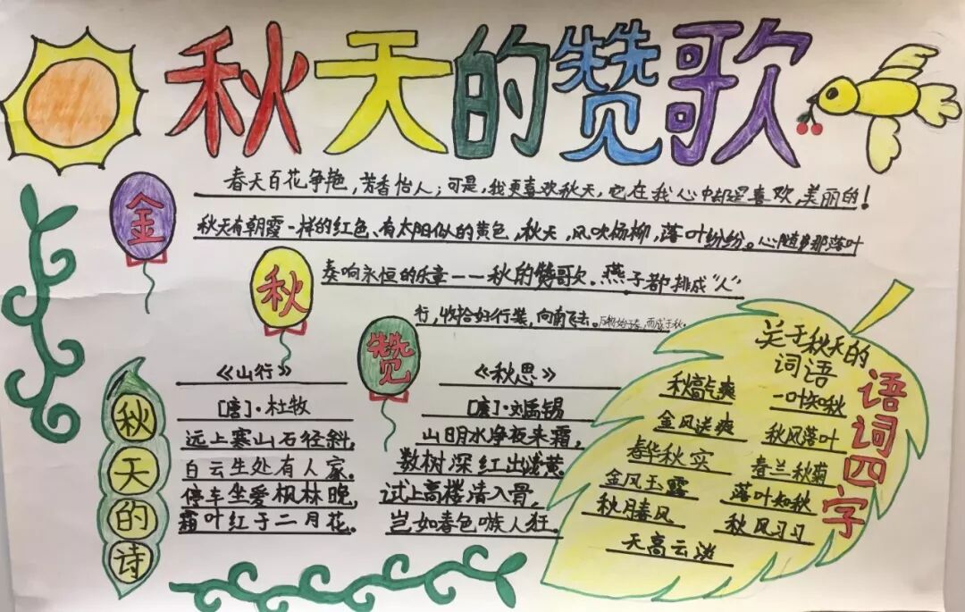 640?wx_fmt=jpeg&tp=webp&wxfrom=5&wx_lazy=1&wx_co=1