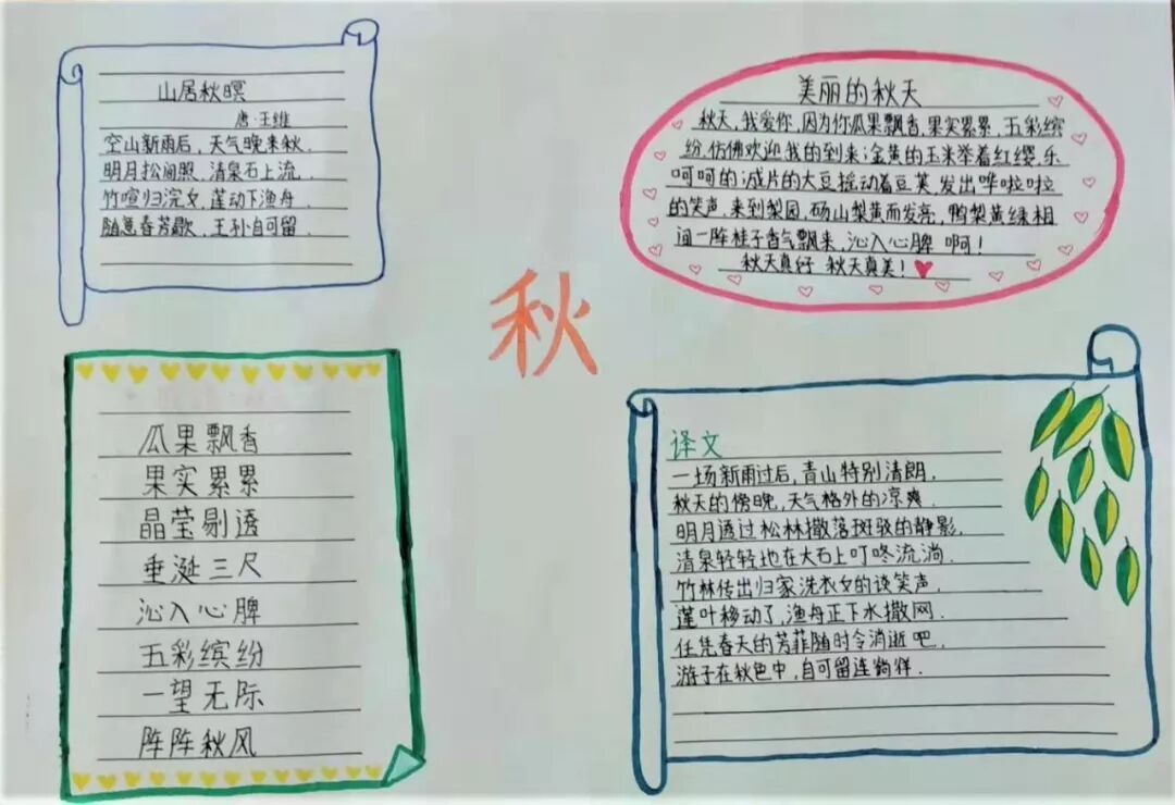 640?wx_fmt=jpeg&tp=webp&wxfrom=5&wx_lazy=1&wx_co=1