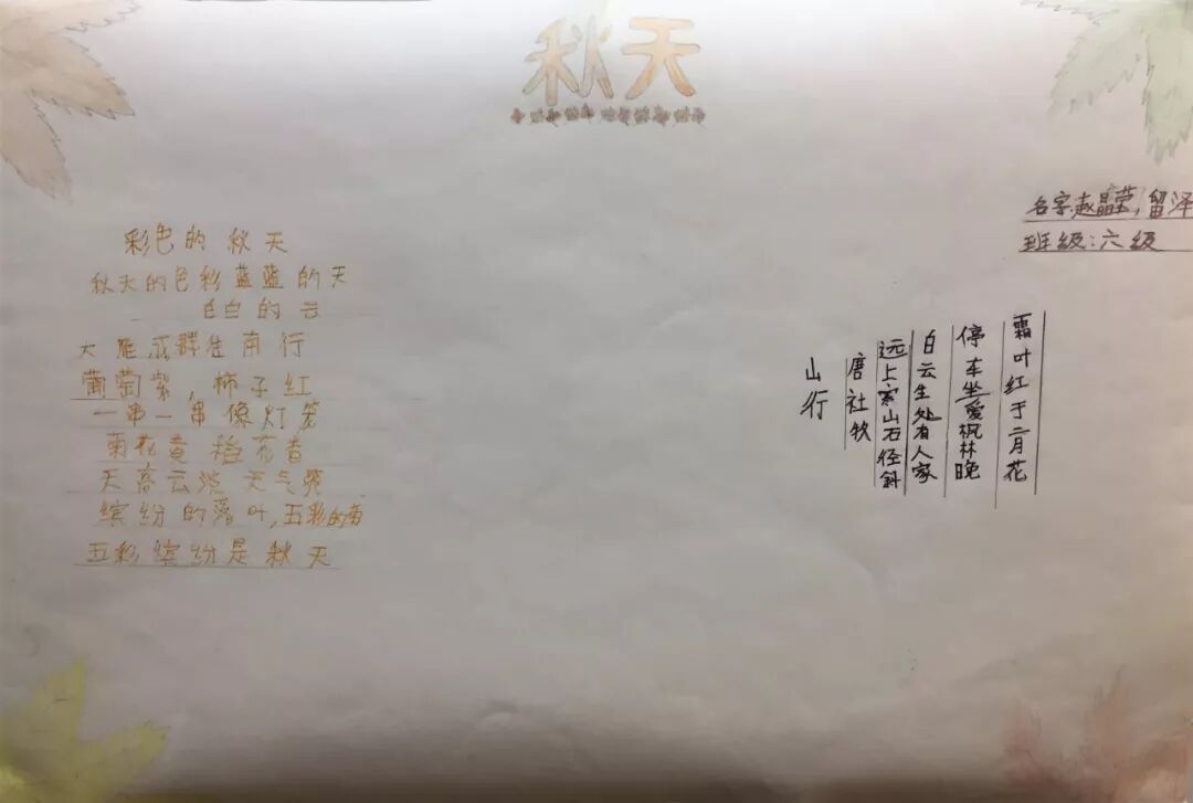 640?wx_fmt=jpeg&tp=webp&wxfrom=5&wx_lazy=1&wx_co=1