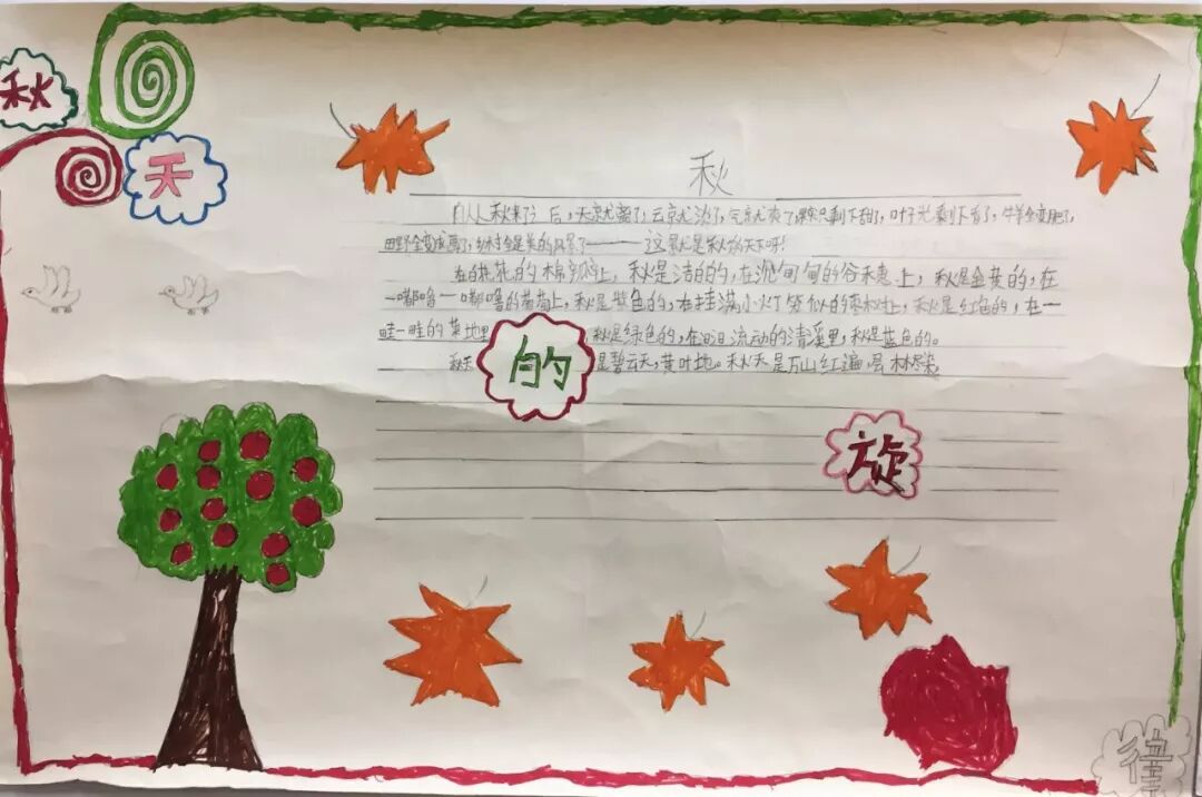 640?wx_fmt=jpeg&tp=webp&wxfrom=5&wx_lazy=1&wx_co=1