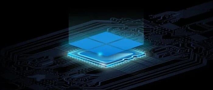 微软发布Pluton安全处理器