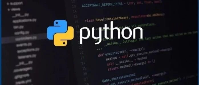 Python 3.8.4发布正式版