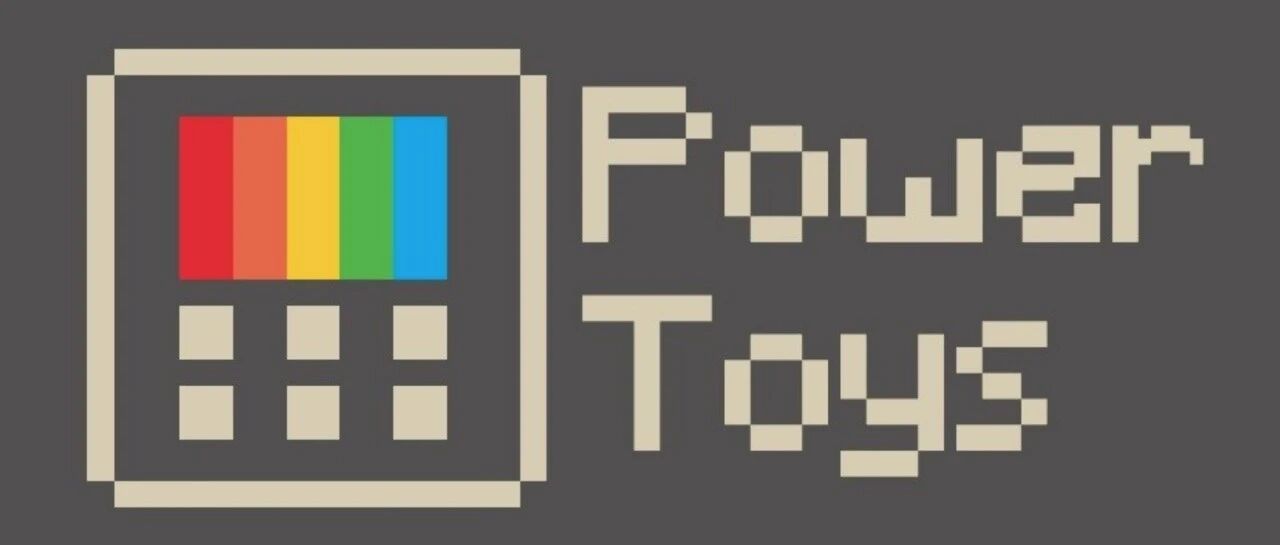 PowerToys现已登陆Windows 11官方应用商店