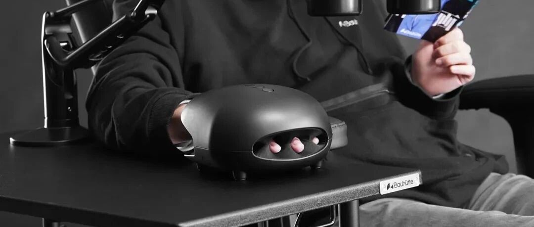 Bauhütte为游戏玩家推出手部按摩器MSG-01H-BK