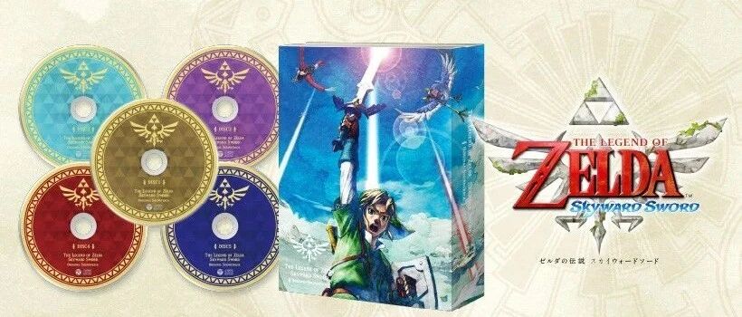 任天堂发布《塞尔达传说：御天之剑》原声带