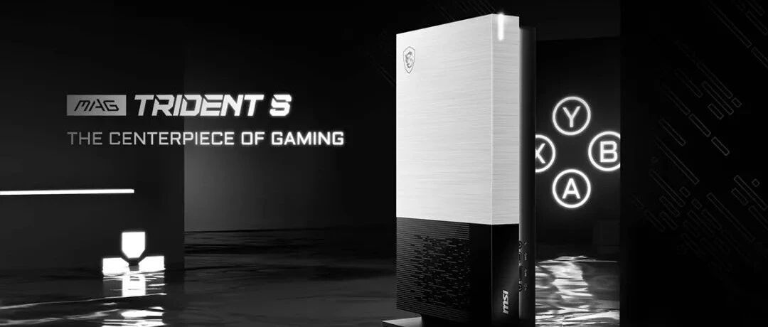 微星推出2.6L迷你游戏主机MAG Trident S 5M
