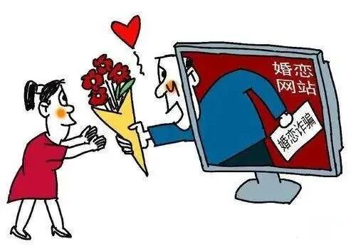 反电诈周刊｜晋宁电信网络诈骗每周警情通报(图10)