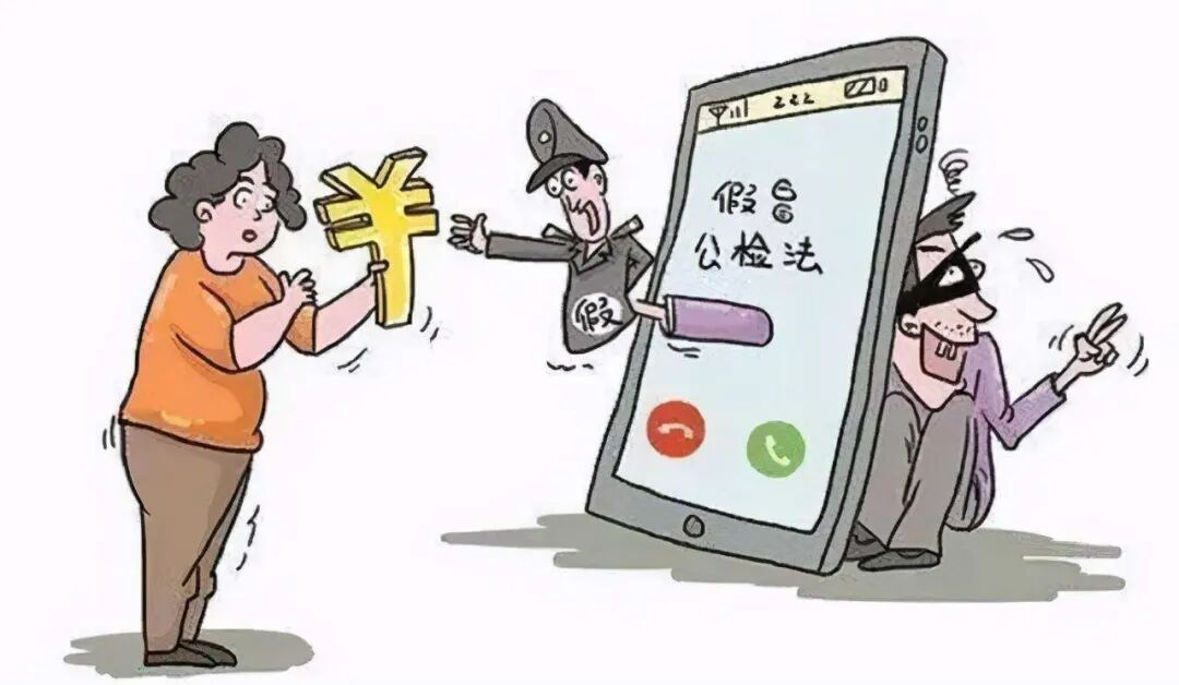 反电诈周刊｜晋宁电信网络诈骗每周警情通报(图6)