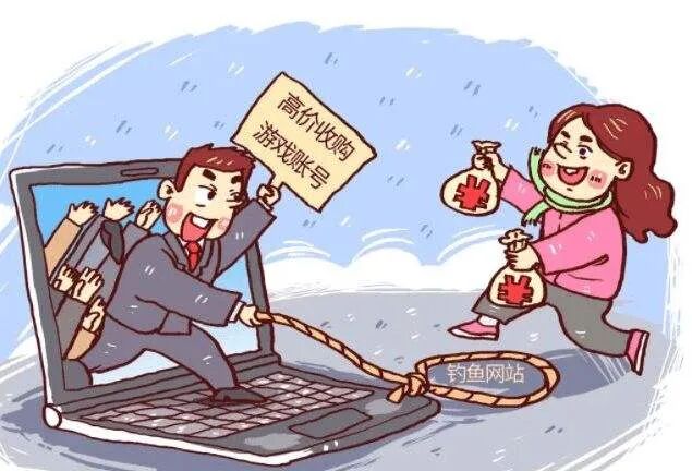 反电诈周刊｜晋宁电信网络诈骗每周警情通报(图5)