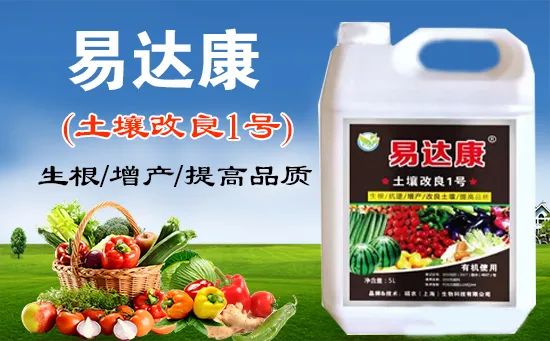 �ֵ�Ͷ��࣬�����٣�ũ�����û��·����¶�������࣬�����Ͻ��ũ����������