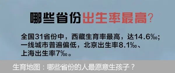 再见，IE浏览器！25年产品历史终结-浏览器ie选项在哪里