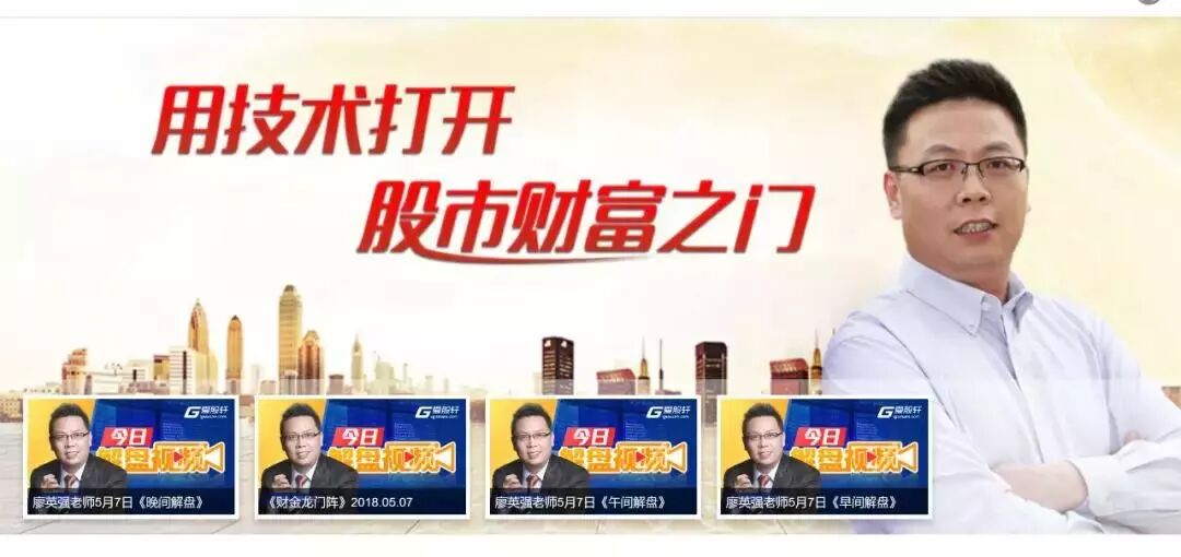 爱股轩视频_爱股轩官网_爱股轩最新版本