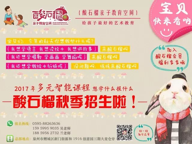 不是不想生,是怕二胎又是儿子啊!