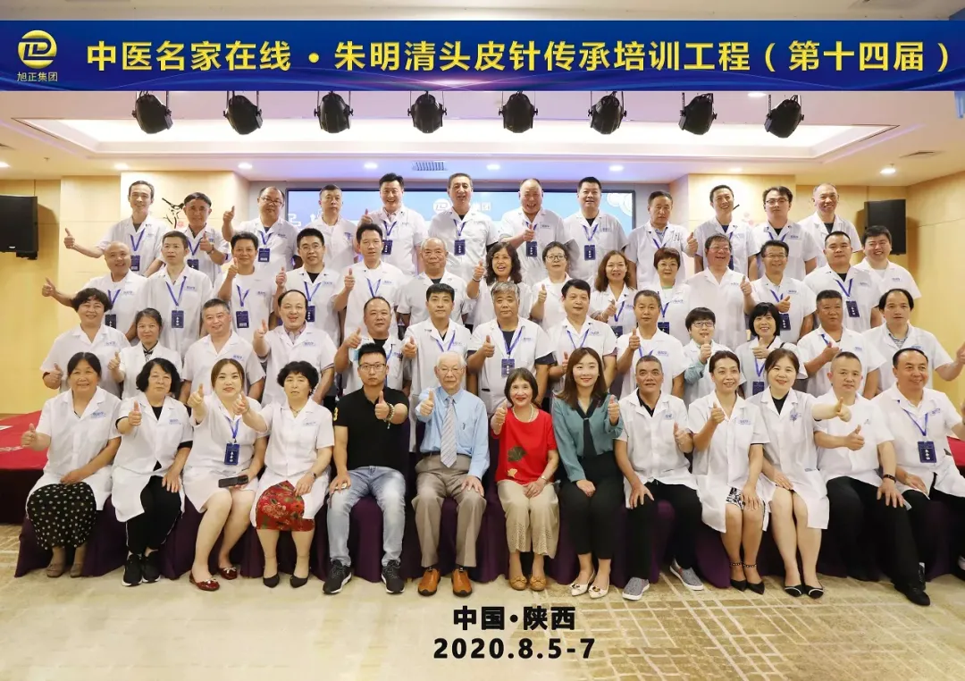 旭日东升,正好有你丨2020年8月美好回顾 旭日东升,正好有你丨2020年8月美好回顾