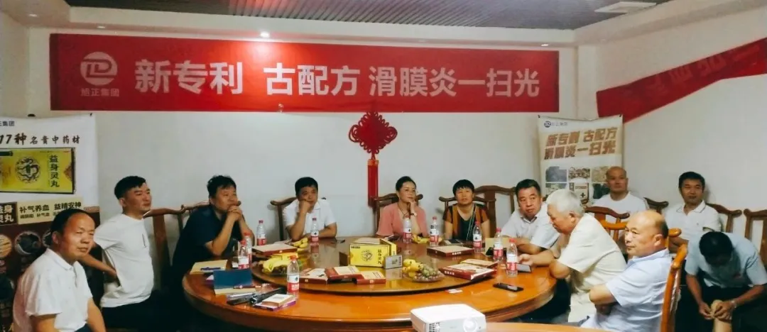 钻技术,基层医生要吃香丨识宝贝,滑膜炎贴放光芒! 钻技术,基层医生要吃香丨识宝贝,滑膜炎贴放光芒!