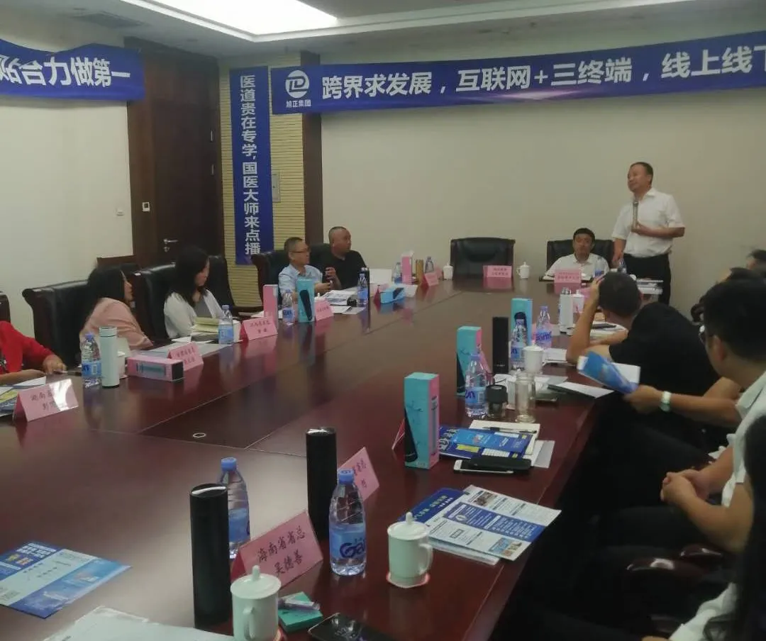 正当锦时 不负信仰丨旭正集团面对市场变革砥砺前行! 正当锦时 不负信仰丨旭正集团面对市场变革砥砺前行!