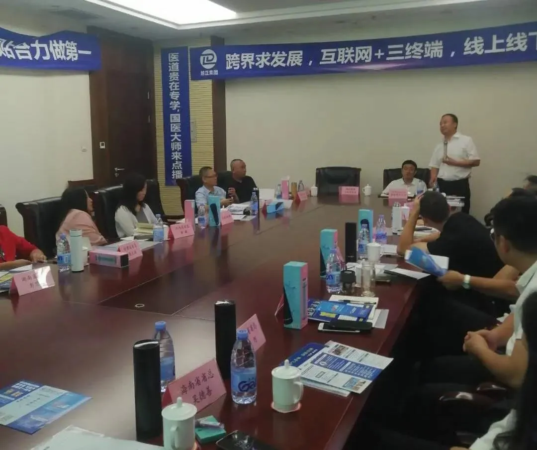 旭日东升 正好有你丨旭正集团9月大事记 旭日东升 正好有你丨旭正集团9月大事记