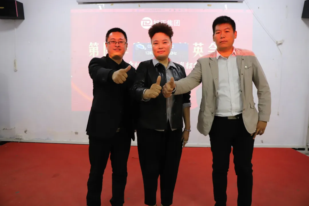 篝火·激情·梦想丨旭正集团河南精英 第四季度再起航 篝火·激情·梦想丨旭正集团河南精英 第四季度再起航