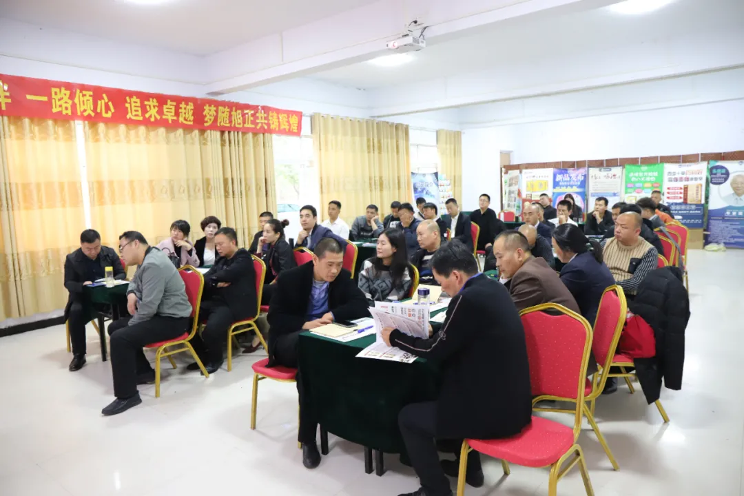 篝火·激情·梦想丨旭正集团河南精英 第四季度再起航 篝火·激情·梦想丨旭正集团河南精英 第四季度再起航