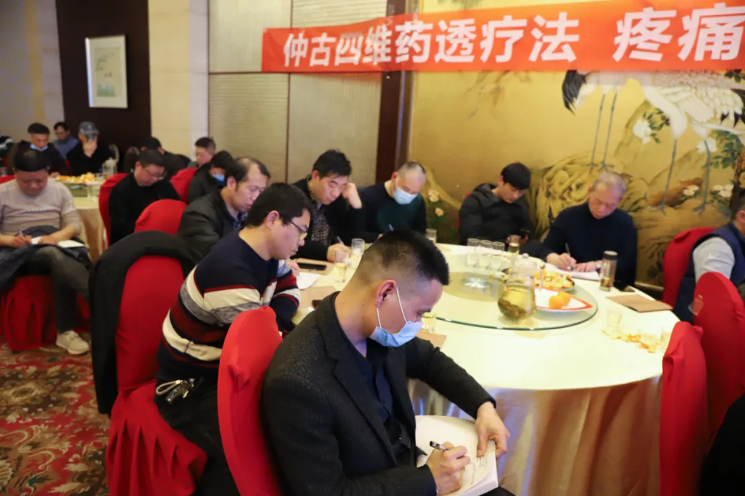 乘光启航丨旭正堂基层医疗聚合化连锁品牌发布会,邀您见证! 乘光启航丨旭正堂基层医疗聚合化连锁品牌发布会,邀您见证!